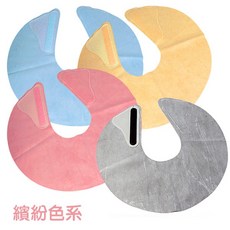 CHAINLIE 剪髮巾 專業美髮墊肩圍巾 魔鬼氈設計