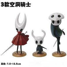 GWSVTIX 게임 홀로우 나이트 피규어 호넷 PVC 액션 수집용 소년 생일 크리스마스 선, 3개입 (상자 없음), 중국 본토