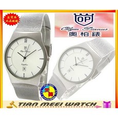 OP 奧柏 藍寶石水晶鏡面 米蘭系列-白 5673GS 天美鐘錶