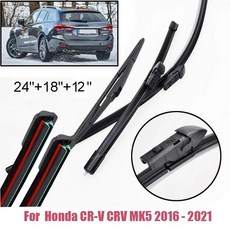 앞뒤 와이퍼 앞유리 윈드스크린 창문 레인 브, 기본