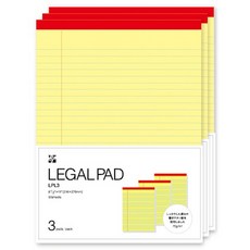 伊都雅 Time Value Legal 橫線便條紙 A4尺寸 LPLG3 3入, 3個, 50張, 黃色