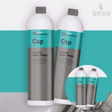 일보상점 유광 광택코팅제 1000ml