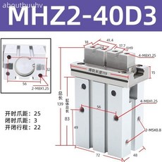 SMC型小型氣缸 MHZ2-40D 氣動手指氣缸 MHZ2-16D 平行夾爪 MHZ2-10D, MHZ2-40D3(精品款), 1個