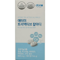 애터미 트리액티브 칼슘 영양제, 1개, 180정