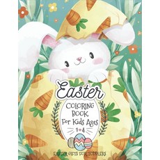 Easter gifts for toddlers - Easter coloring book for kids ages 1-4: cute Bunny coloring book for Pre... Paperback, Independently Published, English, 9798731410083