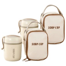 SHUNFA 휴대용 304 스테인리스 보온 죽통 스푼 포함, 2개, 480ml, 아이보리