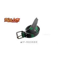 游龍潛水 V.DIVE Freediving 快拆配重帶橡膠條 高級銅材快拆頭自由潛水配重帶, 迷彩綠