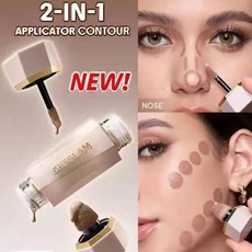sheglam雙頭修容液 陰影鼻梁側影 自然暈染 灰調修容 soft tan, Stone, 1個