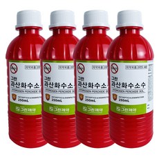 그린제약 과산화수소, 4개