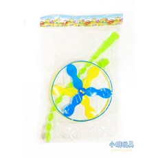 小胡玩具 飛碟飛天仙子螺旋桿飛環 兒童玩具2入組, 1個