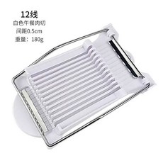 자르기 버터 커팅기 슬라이서 소분 절단기 버터슬라이서 절단, 1개, C. 화이트 12줄