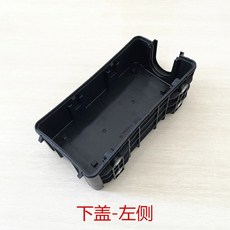 택시 콜 지지기 콜잡이 핸드폰 자동클릭 오토클릭커, B. 하단 덮개  왼쪽