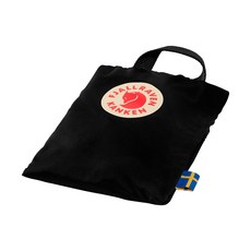 Fjallraven Kanken Rain Cover Mini 7L背包套 - 黑, 1個