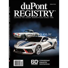 당일발송 Dupont Registry Usa 2022년2월호 미국자동차 잡지 듀퐁 레지스트리 미국의 초고가 차량 갤러리 Usa2022년2월호
