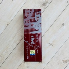 古梅園 墨液 玄 濃墨, 1個, 玄 濃墨 200ml