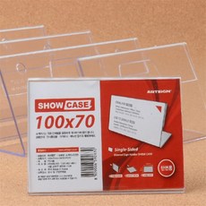 럭키픽스 가로형 단면쇼케이스 높이70mm 빵집쇼케이스, 100x70mm