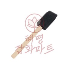 붓 2.5cm 스폰지 수성페인트붓 가정용 페인팅도구 리폼 납작붓