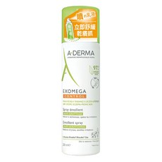 【A-DERMA艾芙美】新葉益護佳潤膚噴霧 200ml, 1個