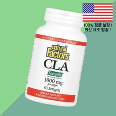내추럴 팩터스 CLA 1000mg 60 소프트젤 캡슐 Natural Factors Softgels