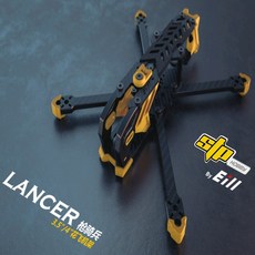 STP Eill Lancer 프레임 키트 3.5 인치 170mm 4 인치 184mm, 02 3.5inch