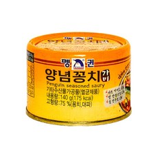 펭귄 양념 꽁치 가미 140g 1캔 통조림 찌개용 캠핑용