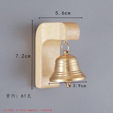 鈴鐺吊鐘 創意門鈴 裝飾擺件 風鈴, 磁鐵 3.9釐米