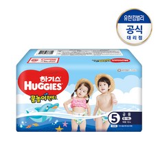 하기스 물놀이 팬티형 수영장기저귀 아동공용, 40매, 5단계