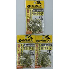 泉宏HARIMITSU 2X強力管付千又鈎 金管付チヌ 魚鉤 磯釣海釣場池釣黑鯛白毛, 1個, #3 46入