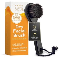 Happy Sol 림프 배수용 드라이 페이셜 브러시 - 드라이 브러싱 페이스 브러시 너도밤나무 혈액 순환과 빛나는 피부를 개선하는 천연 페이스 브러시, 1