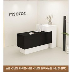 인포메이션 데스크 미용실 테이블 프론트 캐셔 계산대, 220x50x110cm, 화이트+블랙(좌)