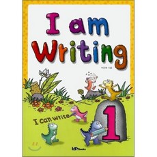 I am Writing 1, Iambooks(아이엠북스), 아이앰북스-I am writing