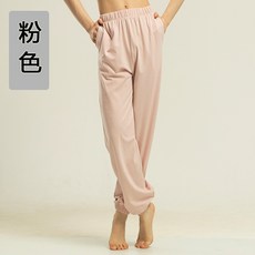 현대무용 바지 데일리 연습복 조거 팬츠 댄스복 공연의상 무용복 남성 입시복