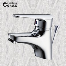 Cerax 面盆龍頭 簡約時尚 鍍鉻防鏽 單把手易控水溫 銅材安全無鉛, 1個