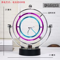 哆哆購 創意擺件 永動儀 牛頓擺球 客廳 酒櫃 辦公室 桌面裝飾品 教師節 畢業禮物, 彩色海豚永動儀