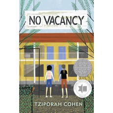 (영문도서) No Vacancy Paperback, Groundwood Books, English, 9781773068497