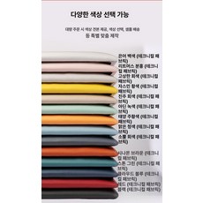 붙이는 계단 쿠션 L자형 매트 의자, 1개, 기타 색상 문의