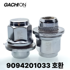 도요타 자동차 휠 너트 9094201033 렉서스 크롬 러그 볼트 CAMRY COROLLA PRIUS 호환 가치온, M12, 2개