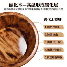 賣場新品泡腳木桶泡腳桶木質泡腳桶洗腳盆洗腳桶足浴木桶香柏木泡腳木桶家用洗腳盆按摩加厚保溫實木足浴桶洗腳盆泡腳神器, 1個, 原木穴位款,蓋子+按摩器