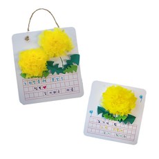 [해피메이크]클레이 콕콕! 민들레 원고지 편지 DIY키트 봄만들기, 1개