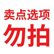 雙頭伸縮光劍 24色切換 USB充電 聲光效果 兒童玩具, 1個, 六一兒童節禮物