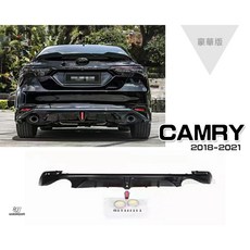 傑暘國際車身部品 TOYOTA CAMRY 8/8.5代 18-21年 豪華版 後下巴 素材, 1個