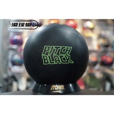 Storm Pitch Black 14、15磅 優利膠保齡球 滾球堂, 1個, 15磅