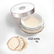 MYG 定妝散粉 持久啞光控油 遮瑕不卡粉 透氣防汗吸油 Q3自然色 8g, 1個, Q3#自然色, （啞光）,8g定妝粉
