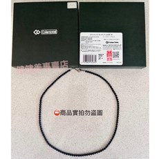 健健美專賣店 日本Colantotte LUCE α光澤黑、 LUCE α Matte 多切面裸磁石項鍊 克朗托天