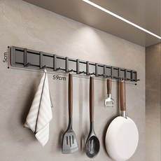 壁掛式刀架置物架 廚房多功能免打孔菜刀架收納, 1個, 掛桿60cm12鉤