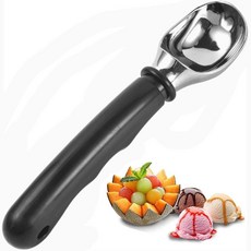 KXF 스쿱 멜론 스푼 스테인리스 스틸 헤비 듀티 견고한 볼러 안전 볼 고무 손잡이 식기세척기 블랙, Bla