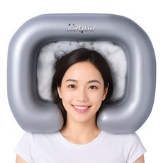 환자 머리 감기는 도구 성인 샴푸캡 샤워캡 세발기, 1세트, 그레이