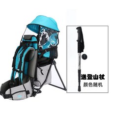 아기 캐리어 등산용 백팩 아기띠 등산백, 107 블루 (안전 잠금) + 폴