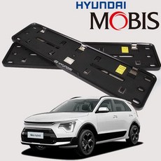 현대모비스 정품 디올뉴 니로 순정 번호판 가드 현대 자동차 교체 차량번호판 니로 신형번호판 비천공 dew+7335YX, 기아 디올뉴 니로_비천공용