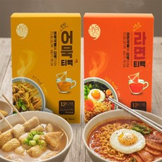 오늘생활상점 국물 티백 탕비실음료, 라면맛